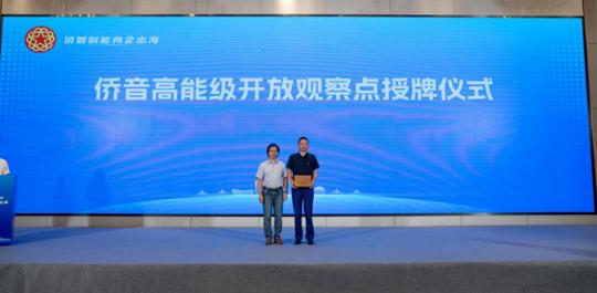 图片 4.png 图片 4.png